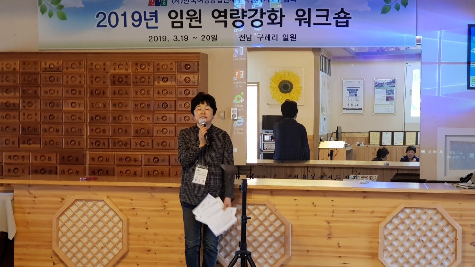 20190319_164419[1].jpg