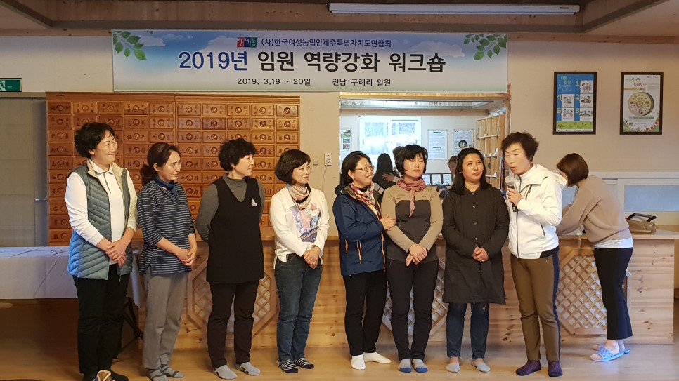 20190319_174110[1].jpg