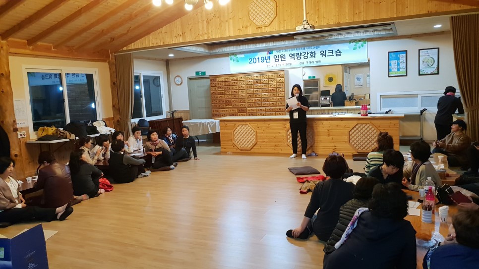 20190319_210413[1].jpg