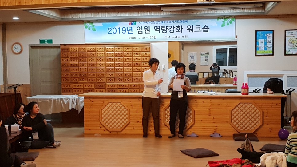 20190319_205220[1].jpg