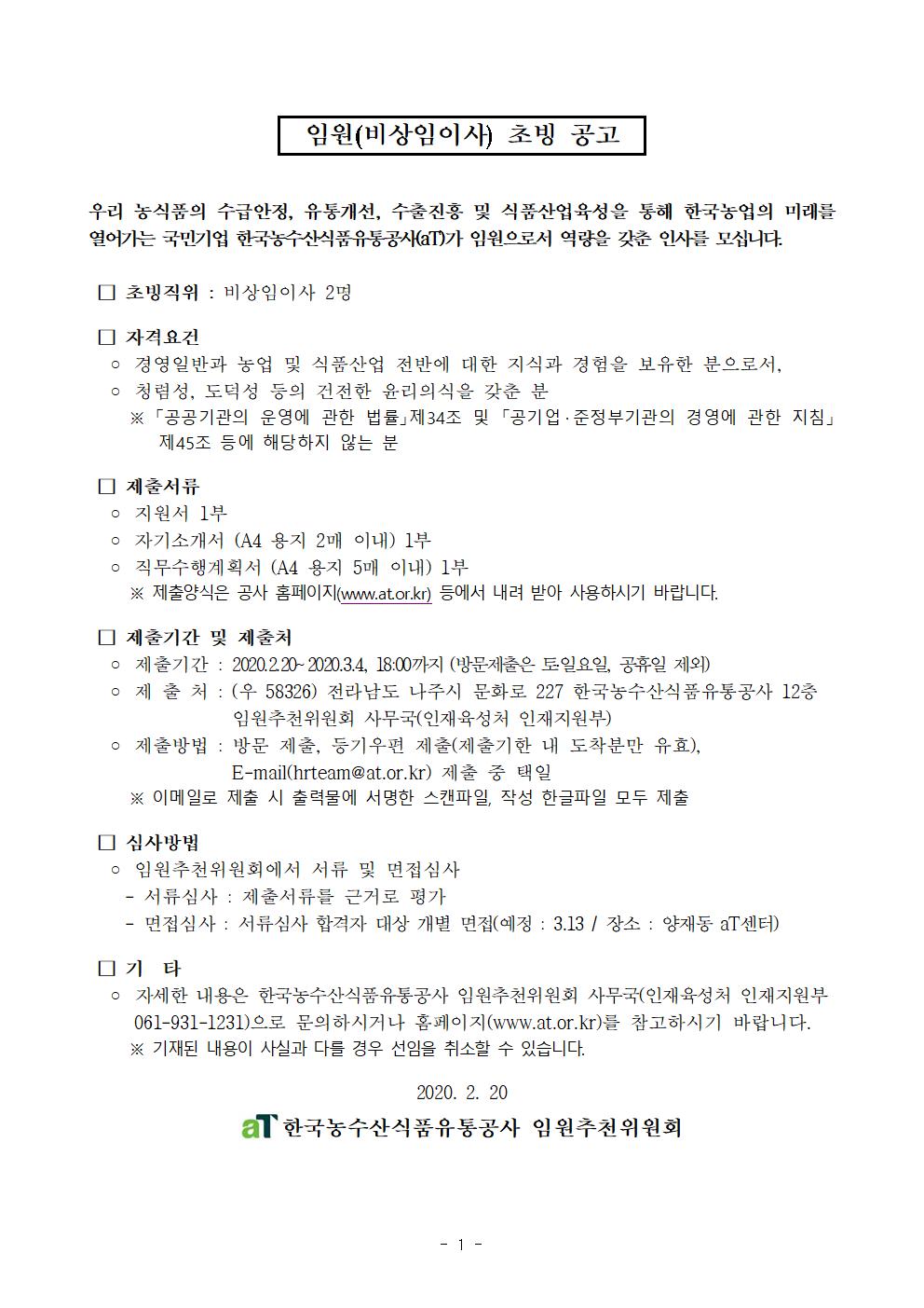 200219ӿ(̻) ʺ (ϰ) 001.jpg