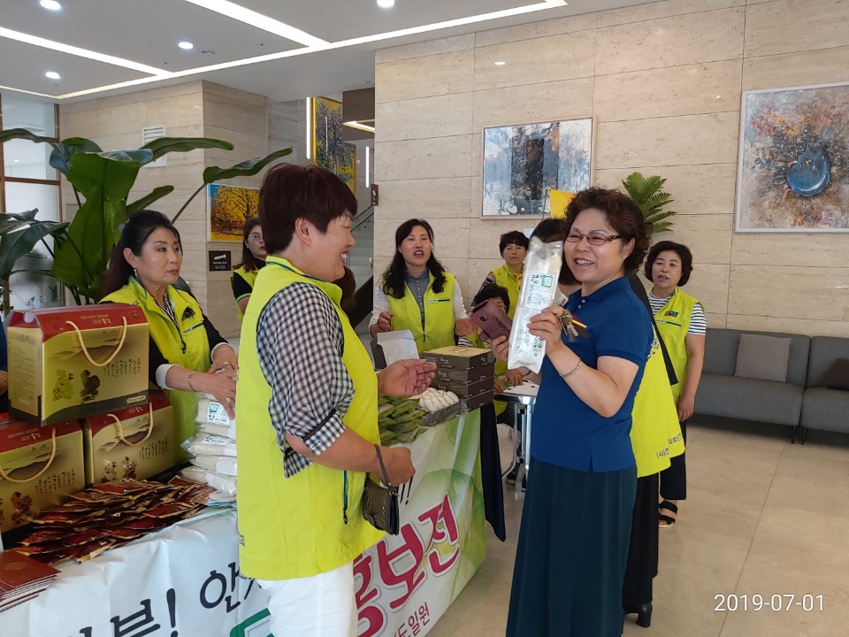 KakaoTalk_20190708_141716233.jpg