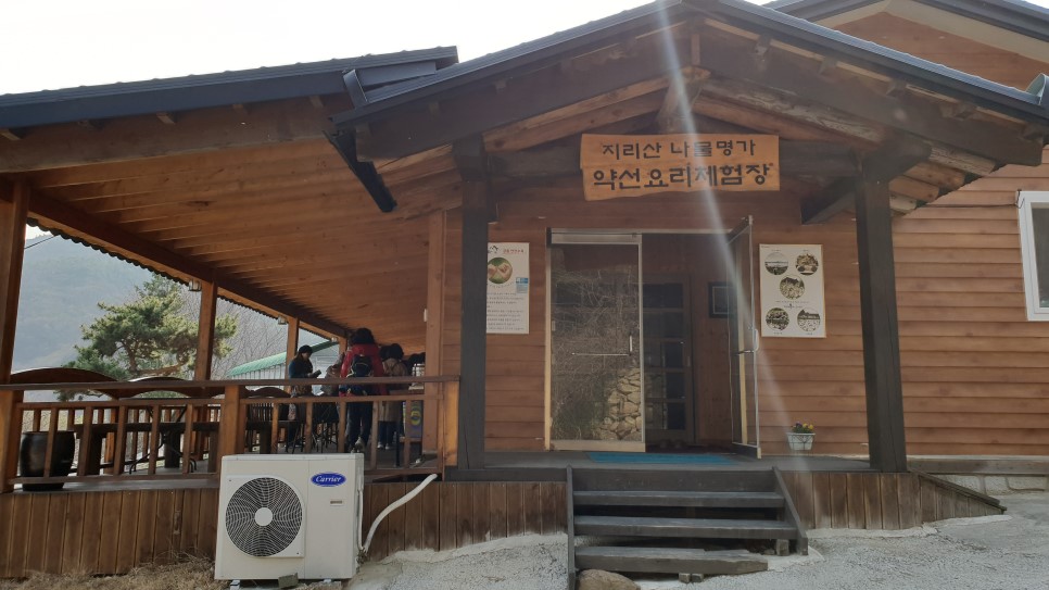 20190319_150941[2].jpg
