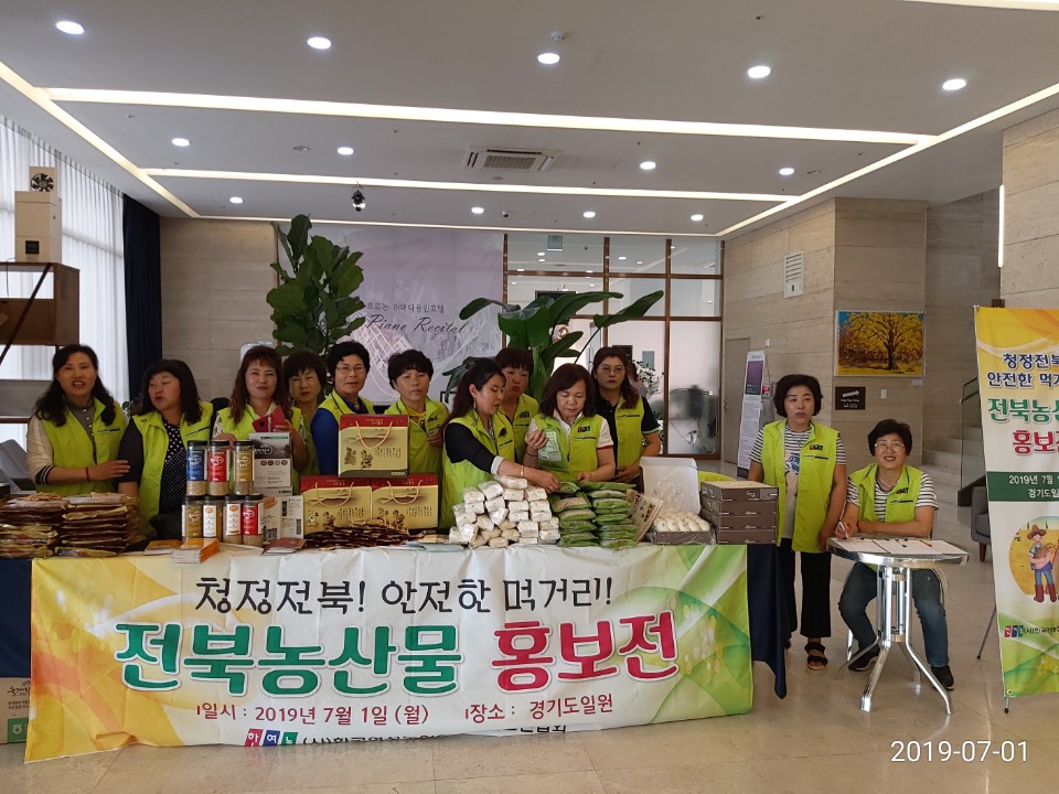 KakaoTalk_20190708_141716553.jpg