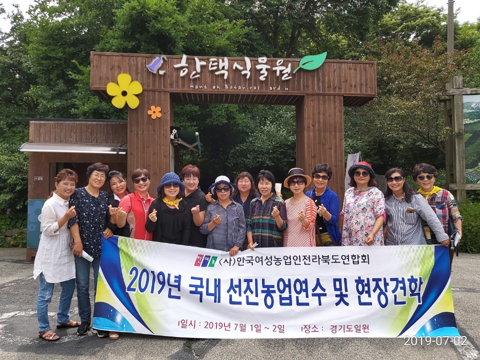 KakaoTalk_20190708_141743003.jpg