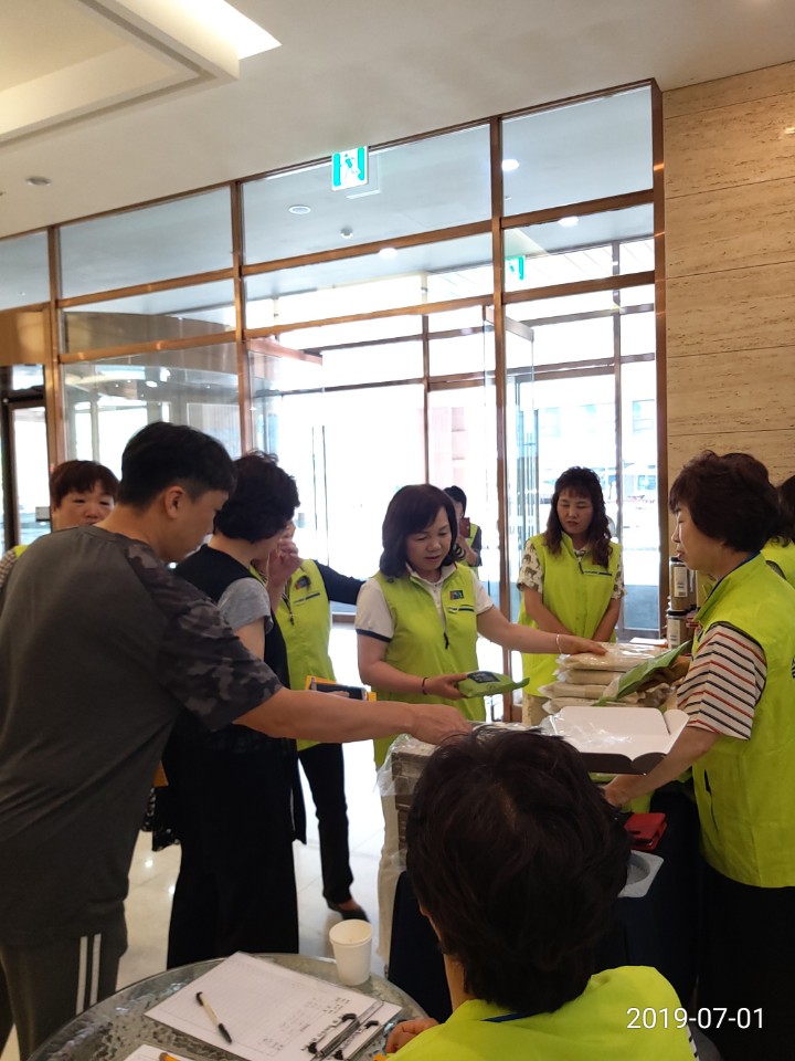 KakaoTalk_20190708_141717735.jpg