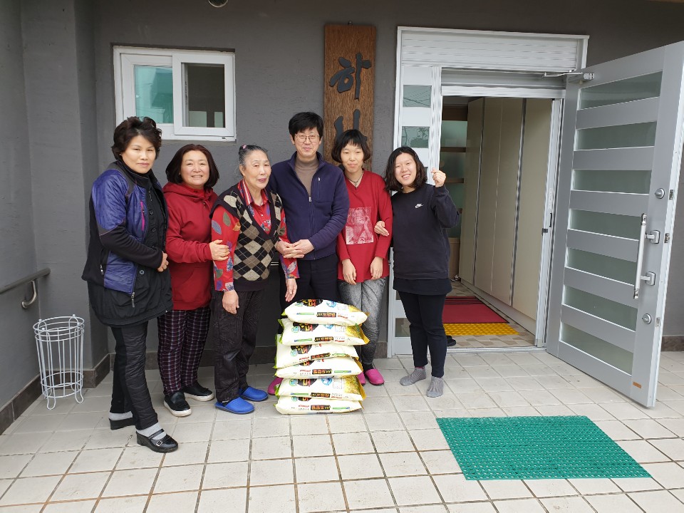KakaoTalk_20190228_130850710 (1).jpg