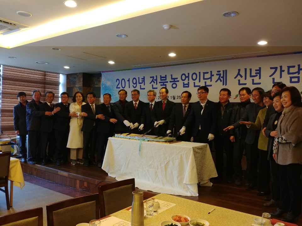KakaoTalk_20190131_101549410.jpg