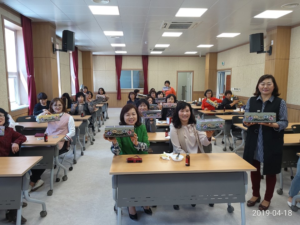 KakaoTalk_20190423_130301726.jpg
