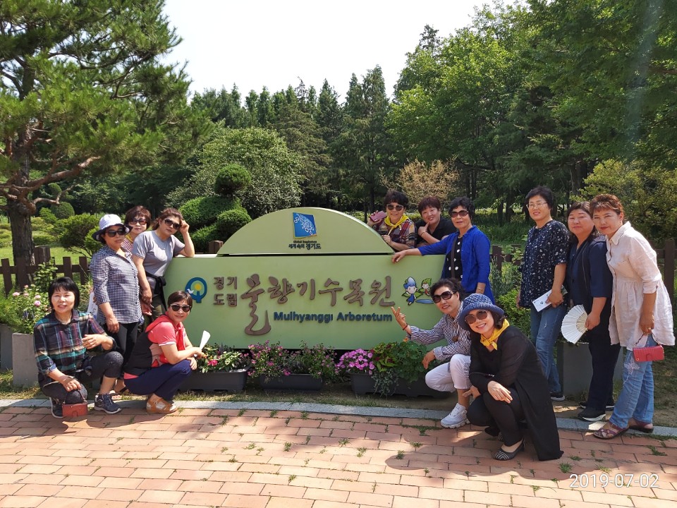KakaoTalk_20190708_141743663.jpg