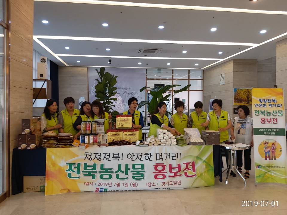 KakaoTalk_20190708_141715821.jpg