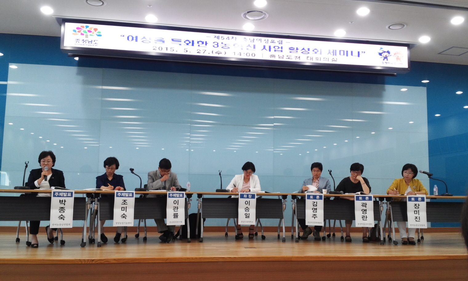 ��ȸ��� �߾���.jpg