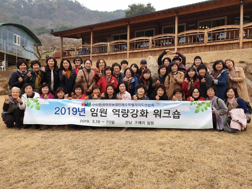 KakaoTalk_20190326_132014430.jpg