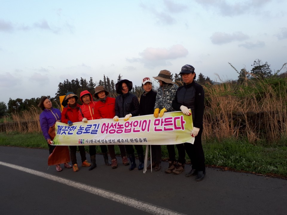 �Ѹ���ȸ ȯ����ȭ ����.jpg