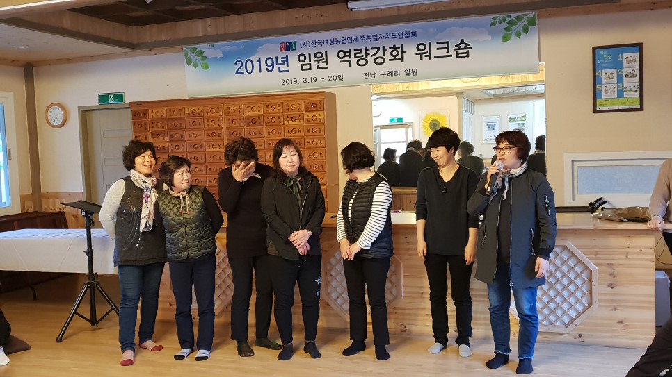 20190319_173744[1].jpg