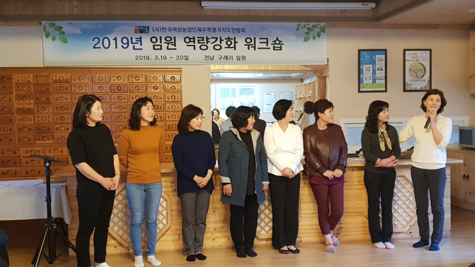 20190319_174659[1].jpg