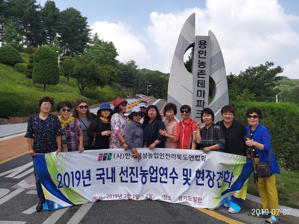 KakaoTalk_20190708_141742791.jpg