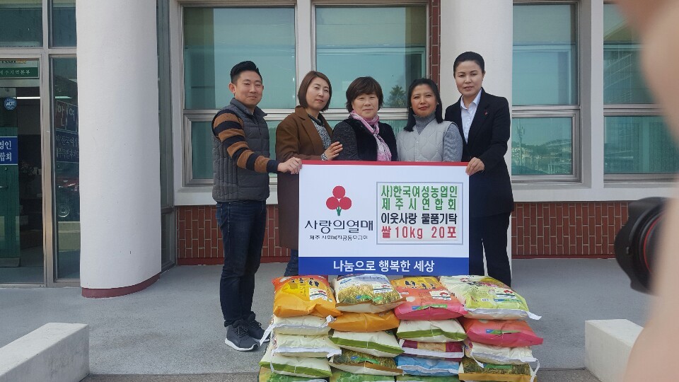 KakaoTalk_20190228_130718004 (1).jpg